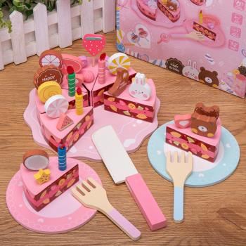 Großhandel B2B Rosa Torte Kuchen Spielzeug Küchenspielzeug